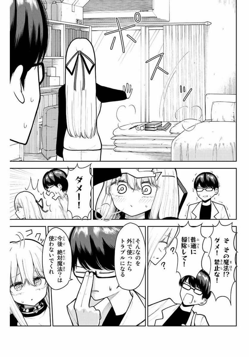 P9