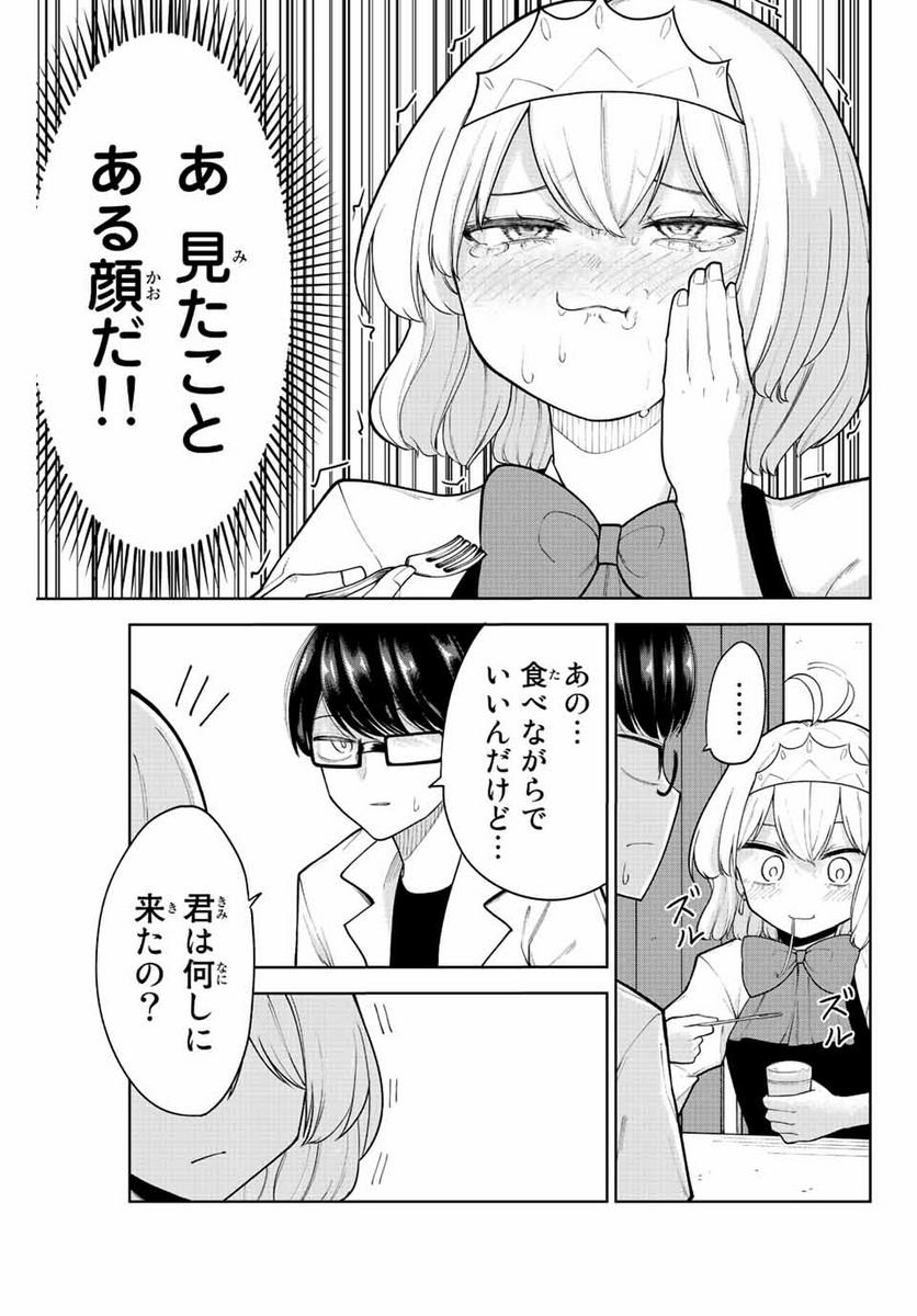 P9