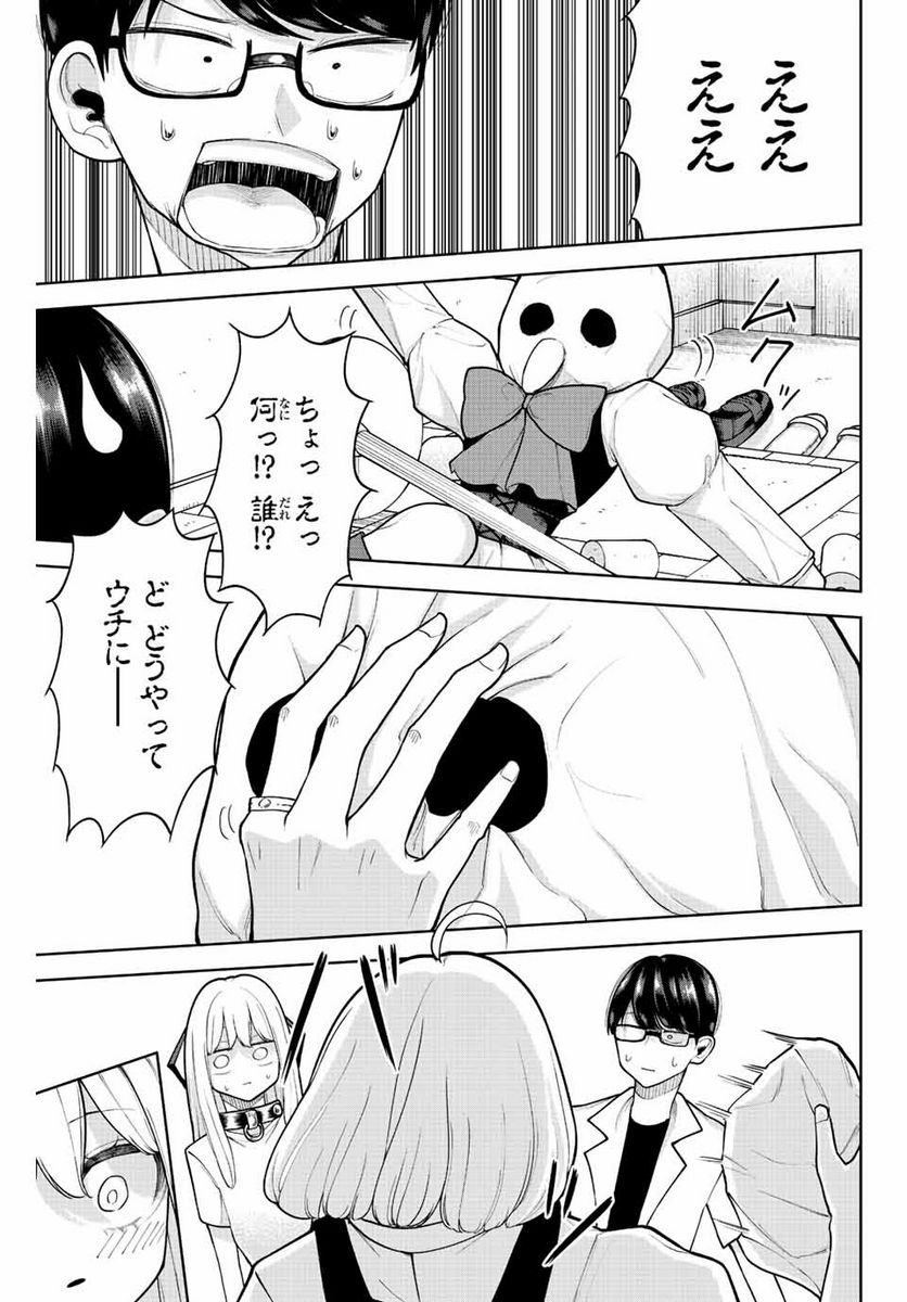 P15