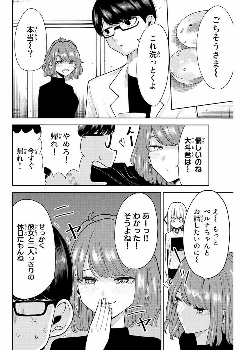 P12