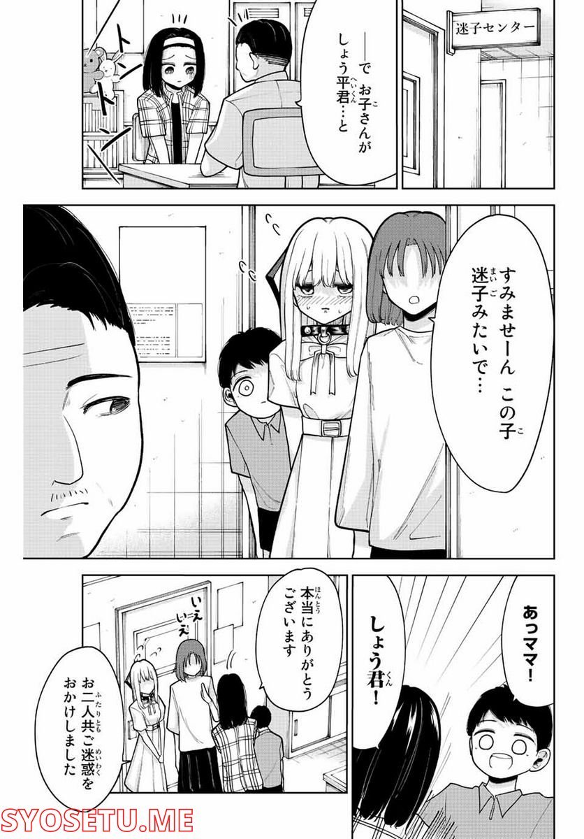 P13
