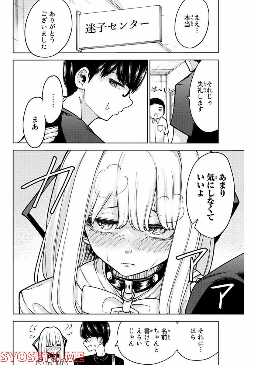 P16