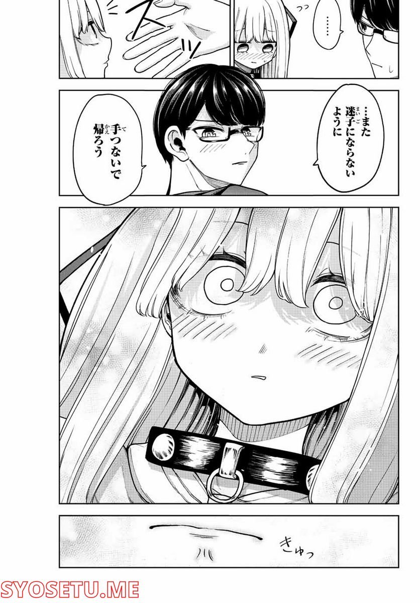 P17