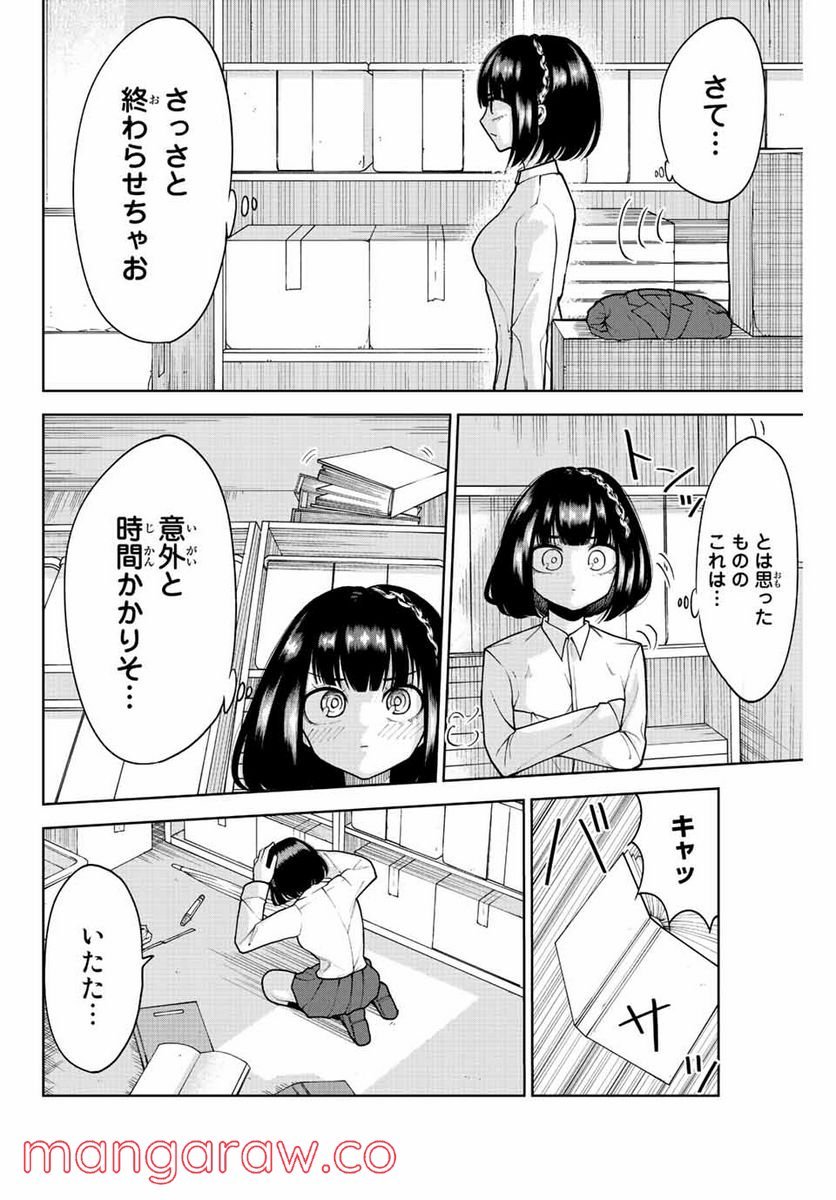 P12