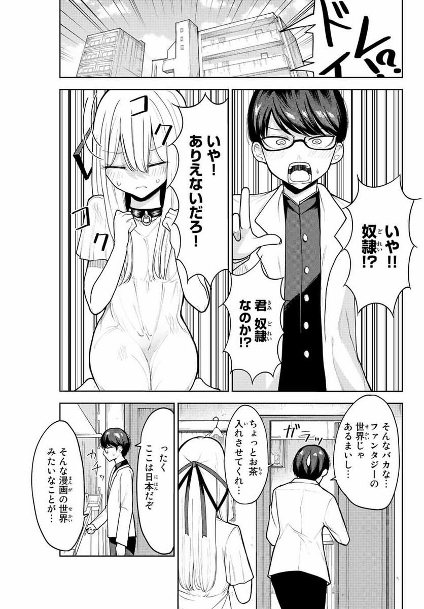 P11
