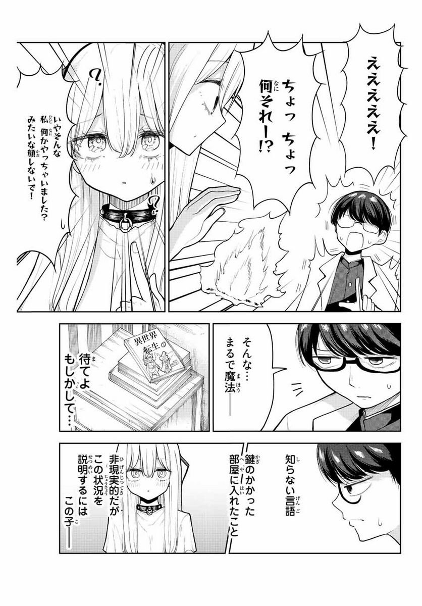 P13