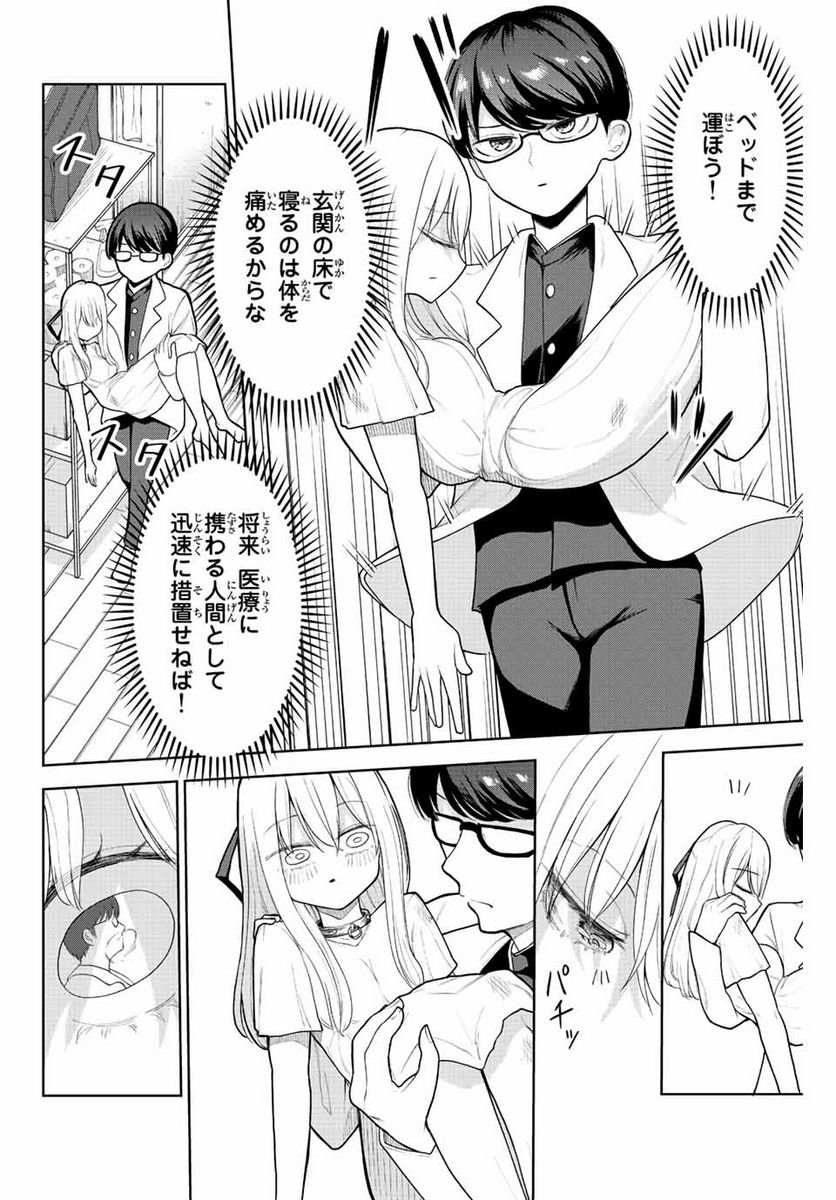 P6