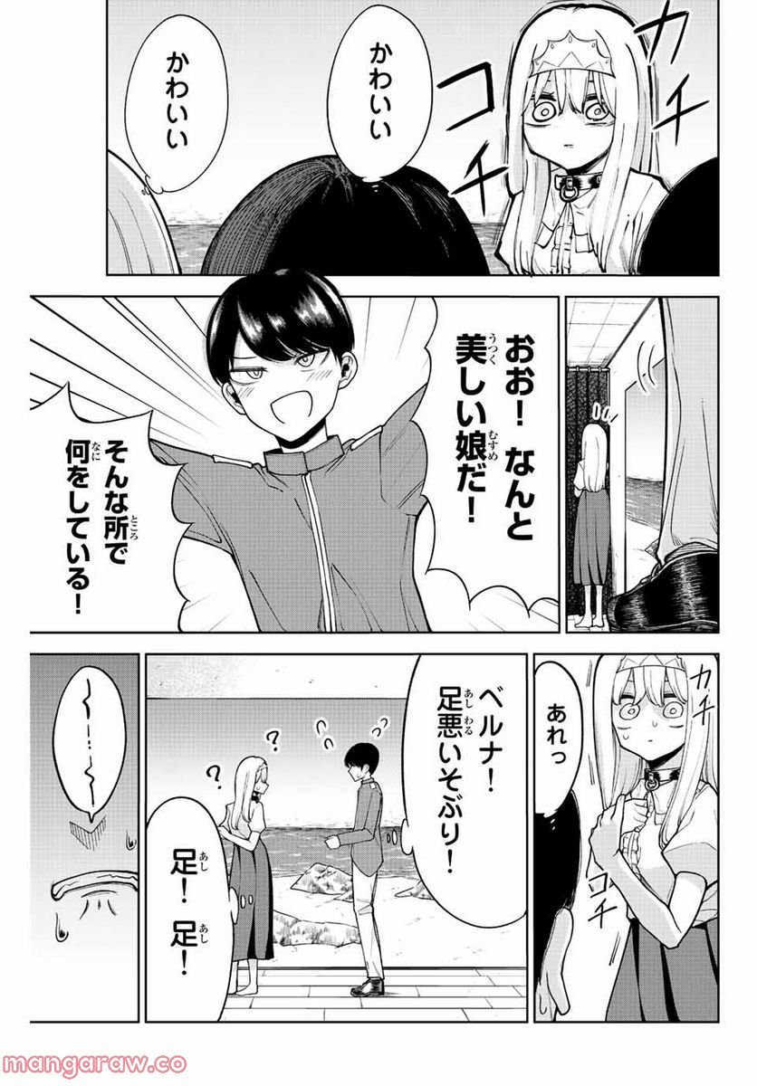 P3