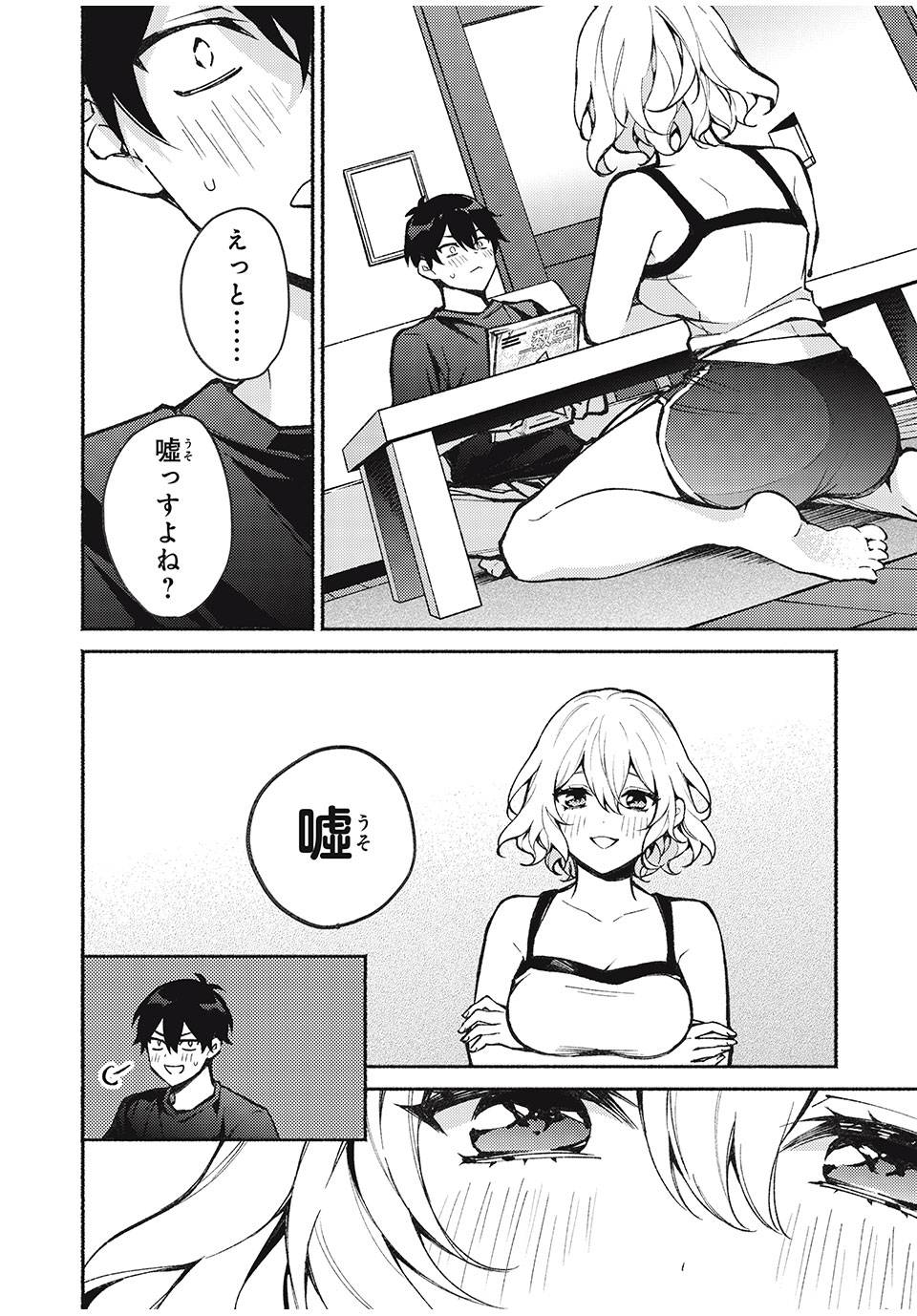 P10