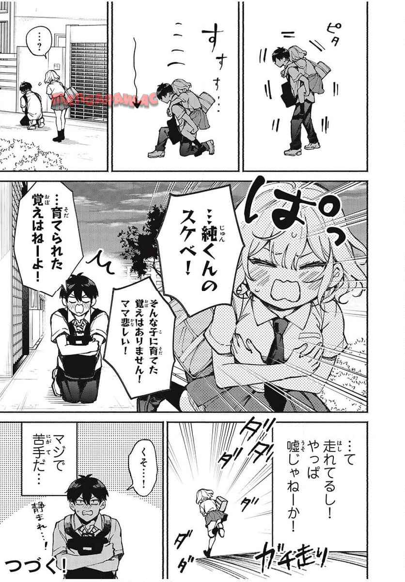 P29