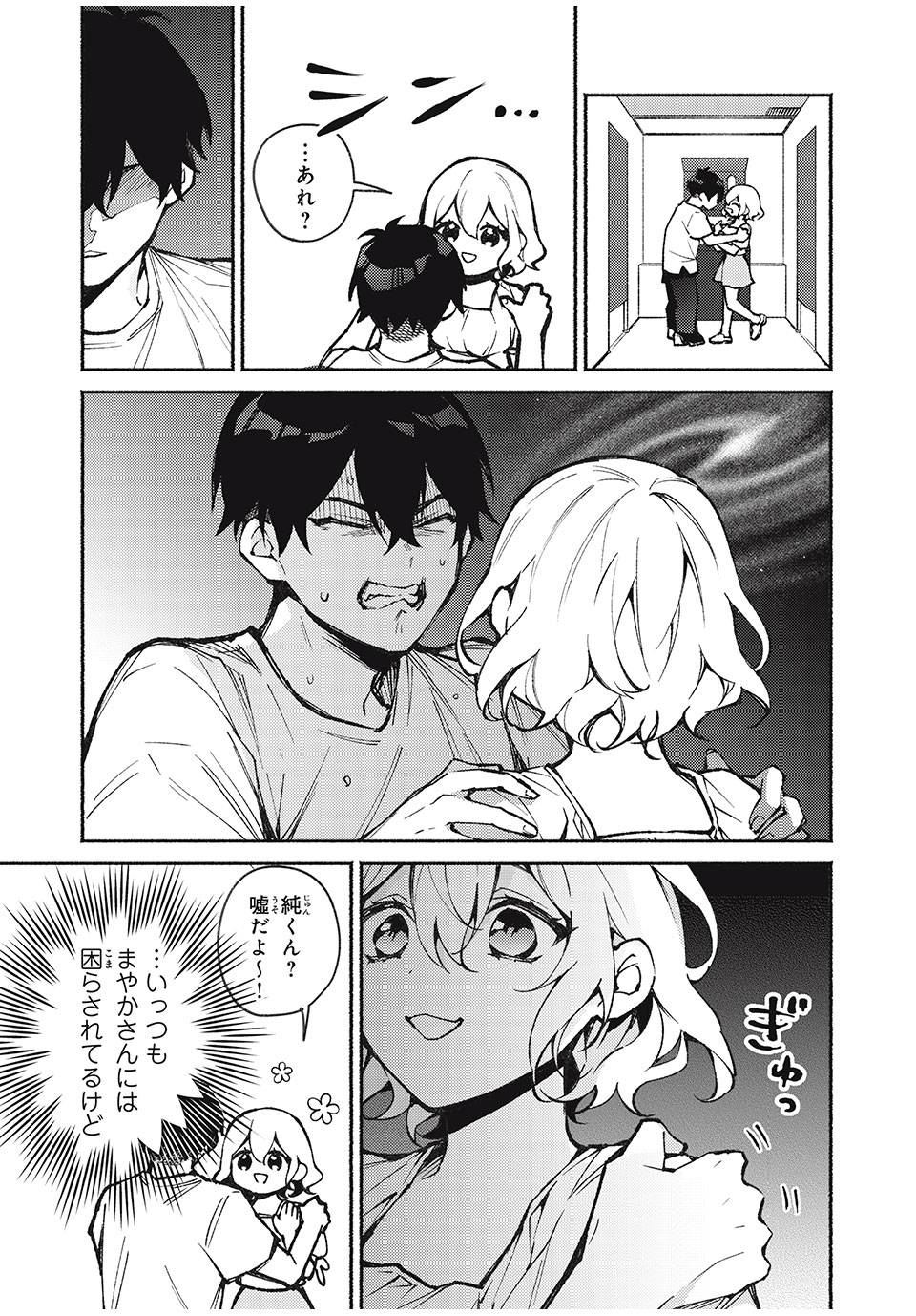 P15