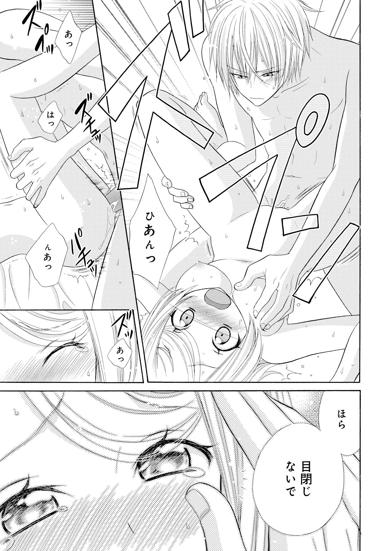 P31