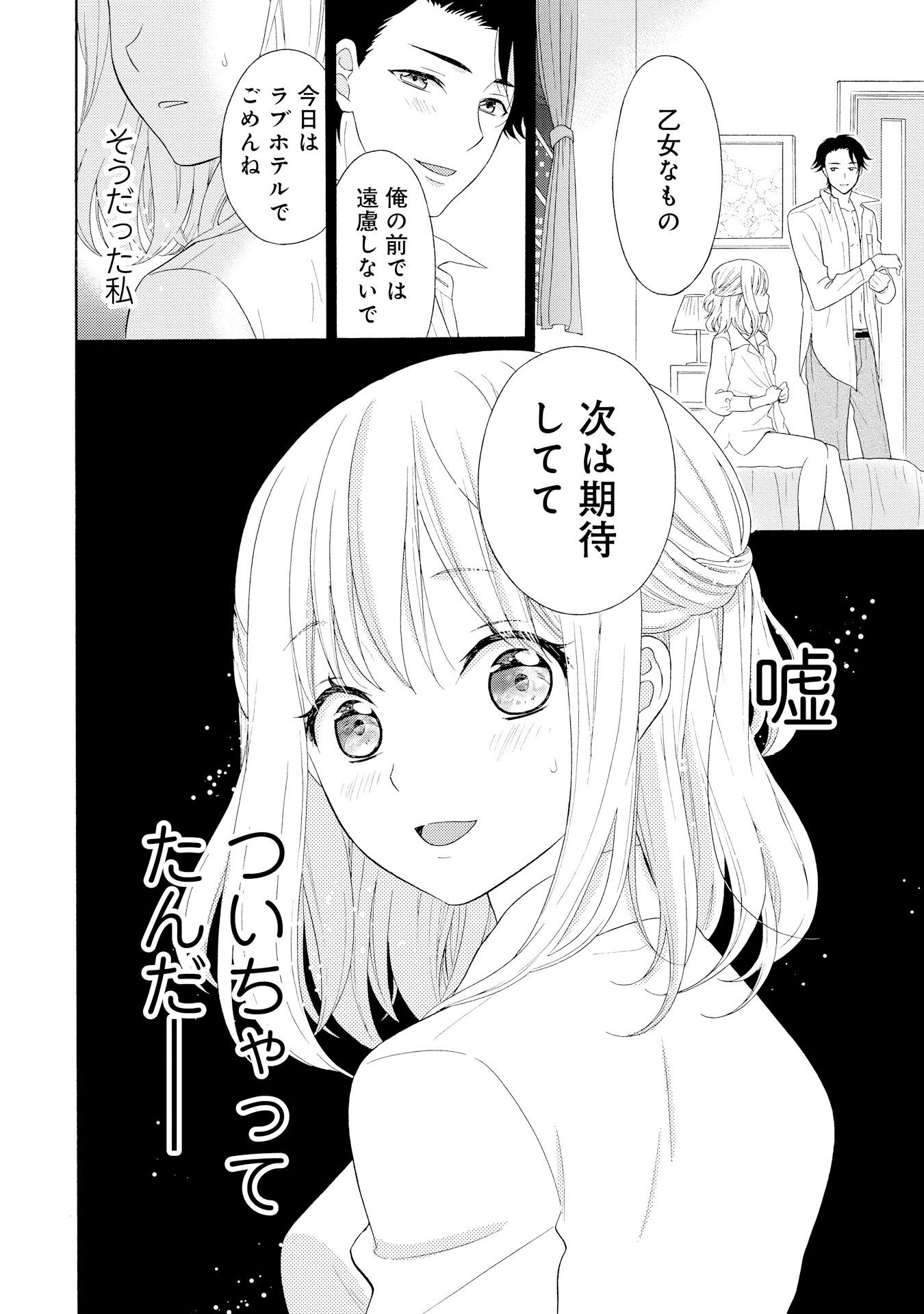 P32