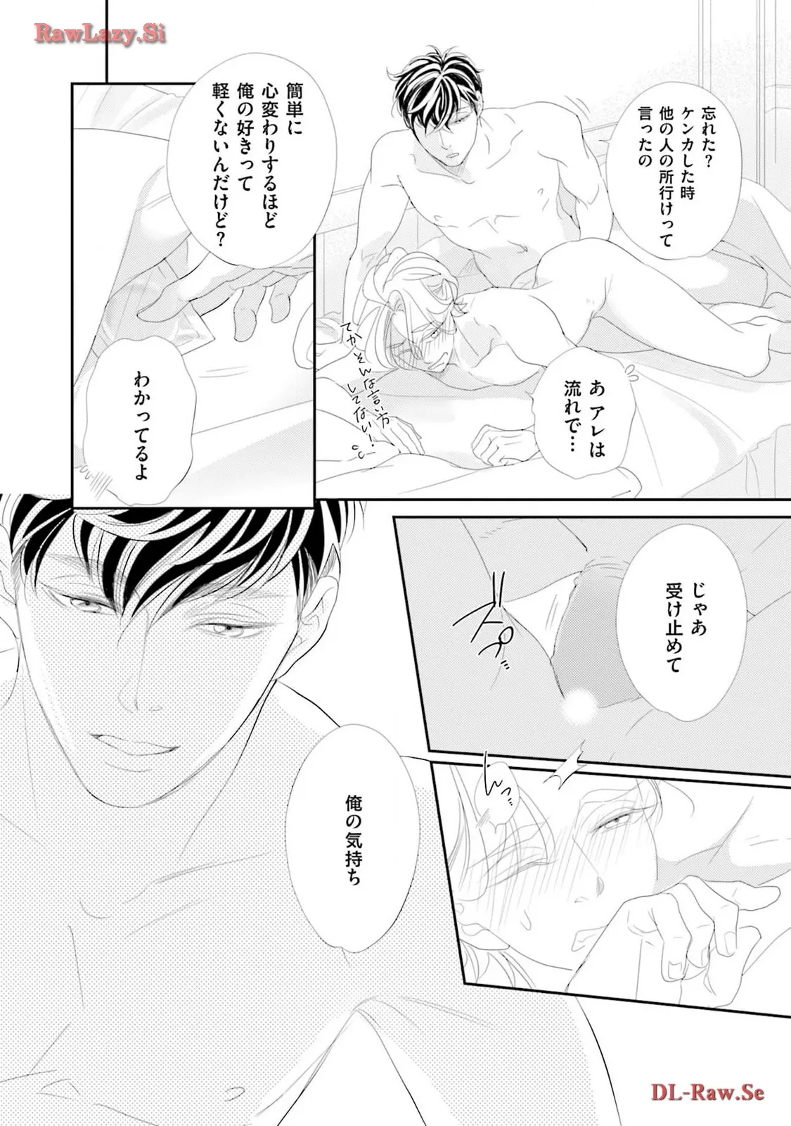 P58