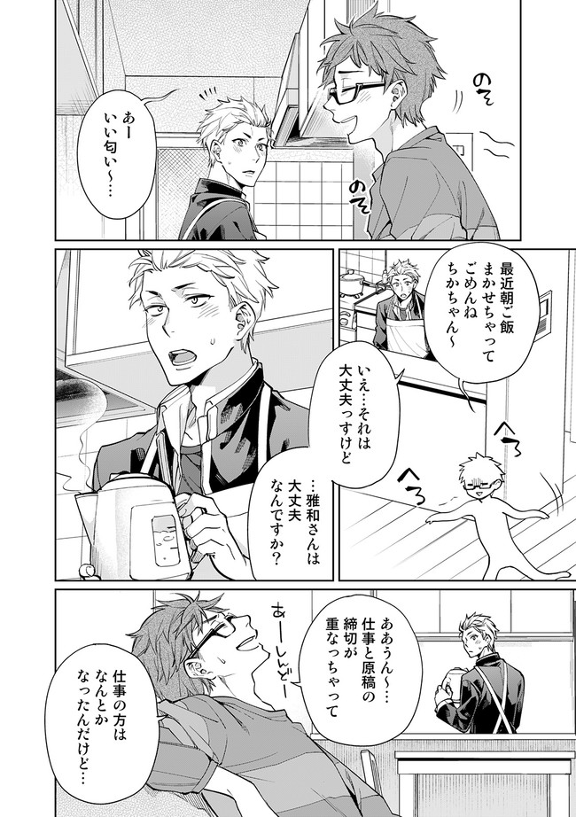 P17