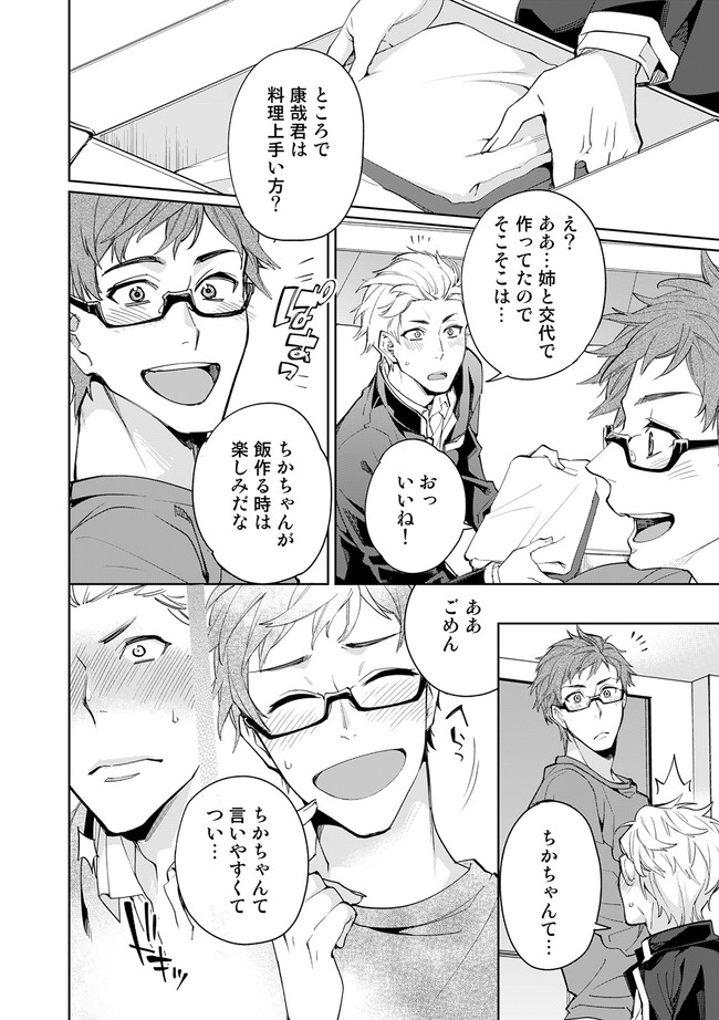 P5