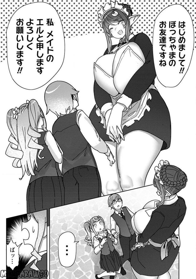 P3