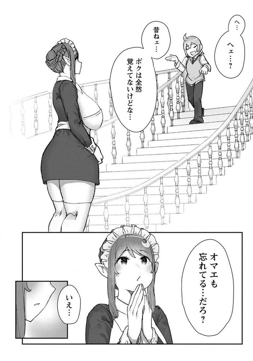 P22