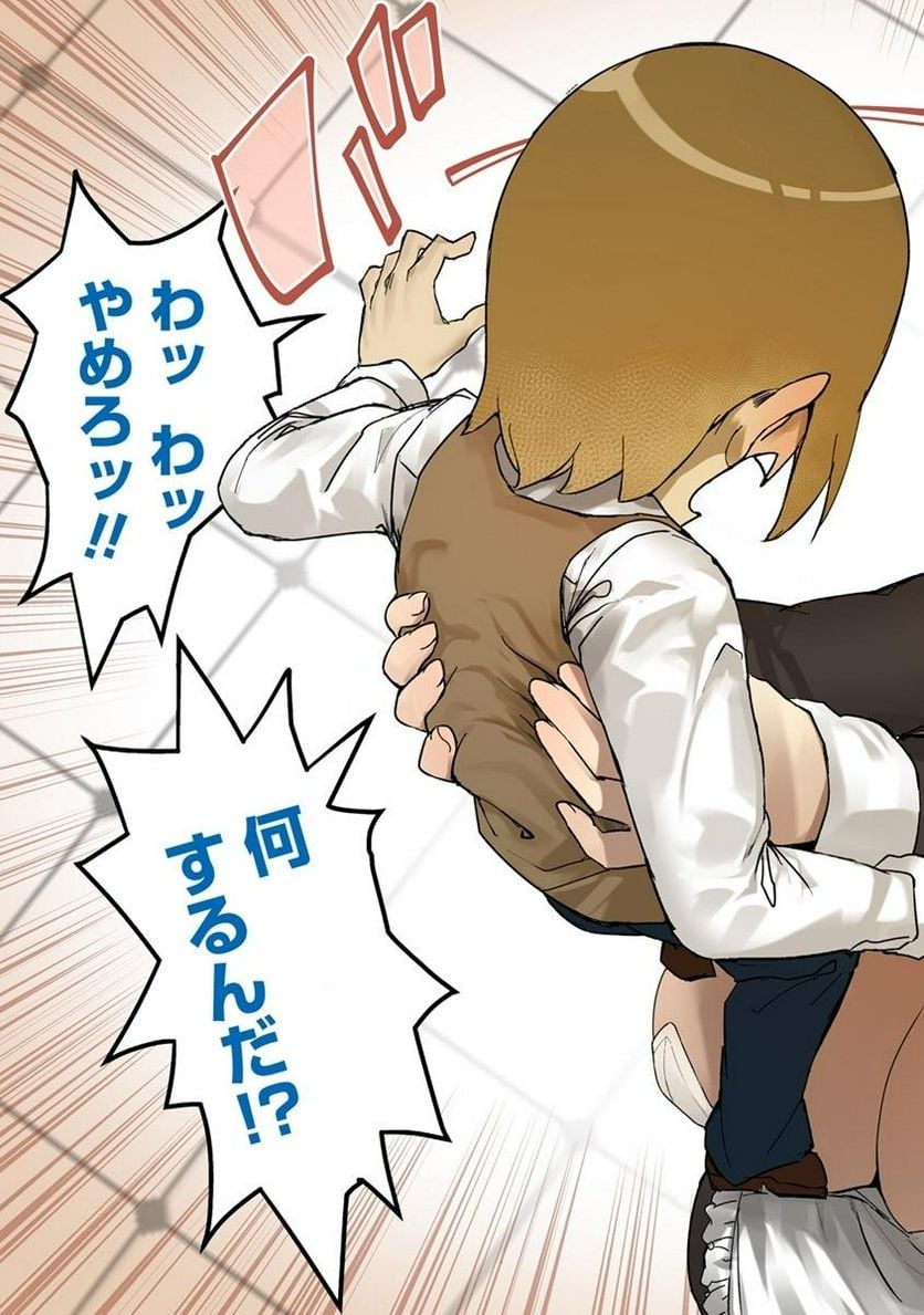 P27