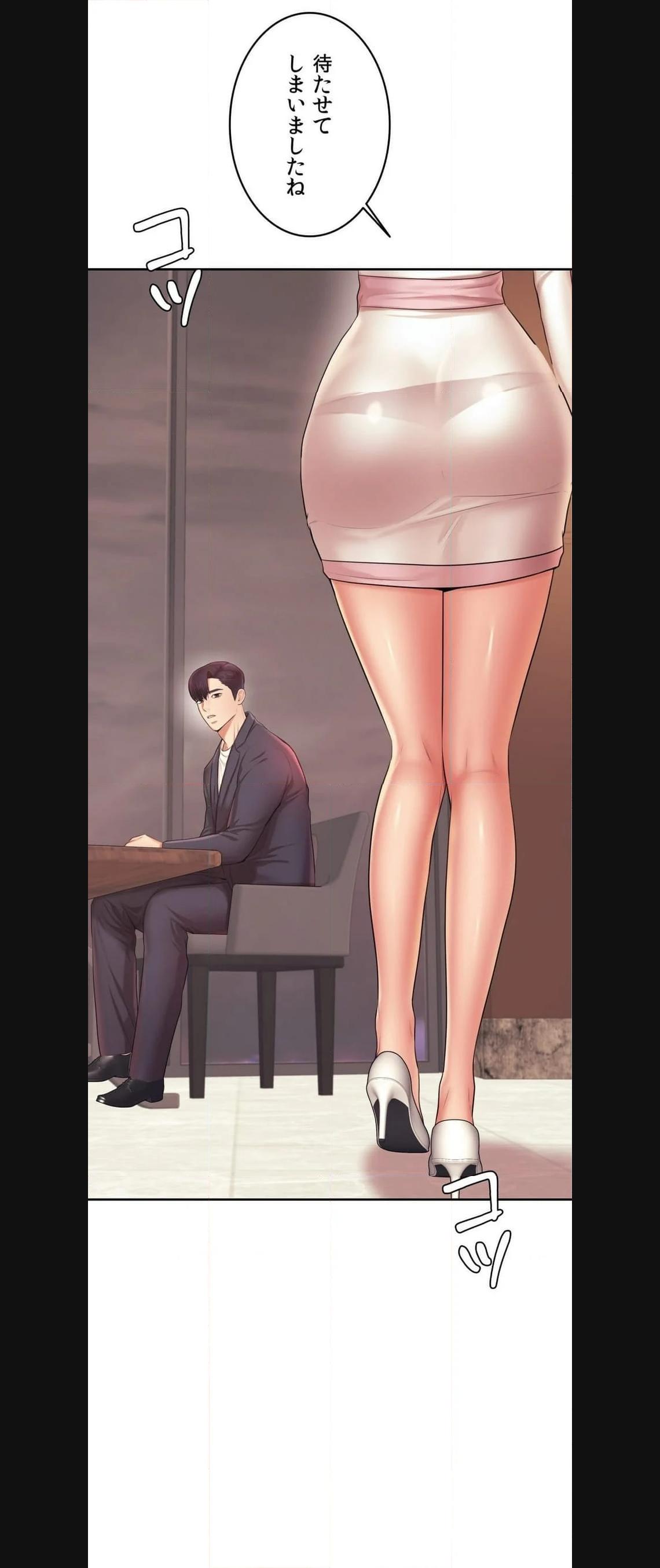 P45