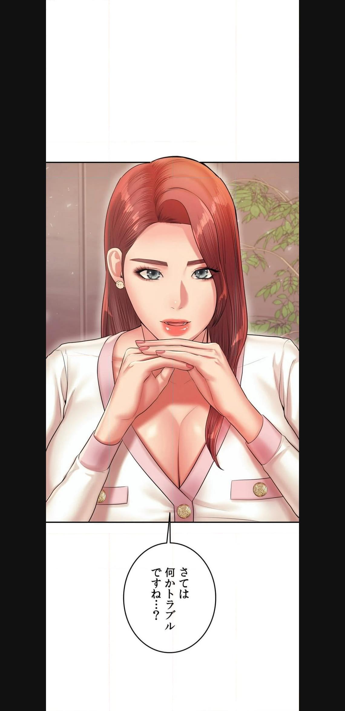 P48