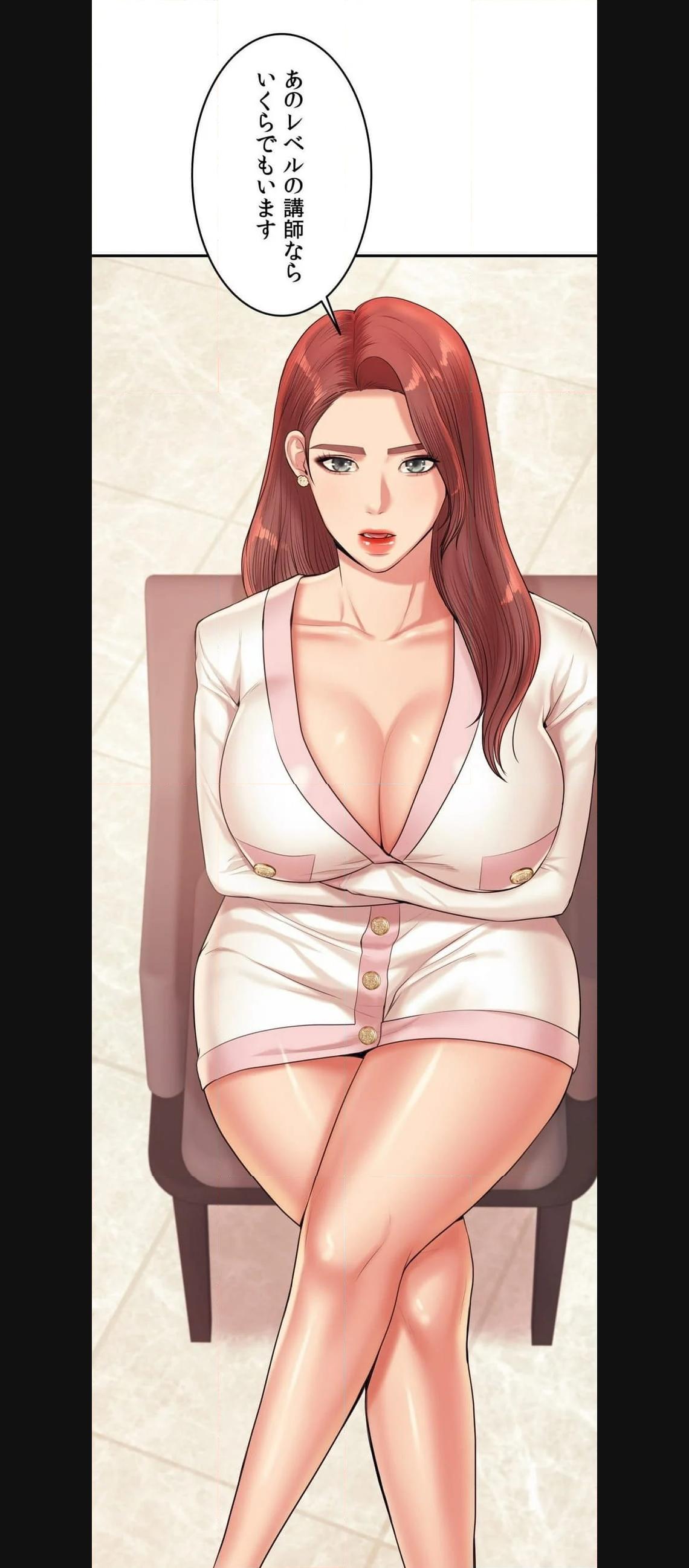 P56