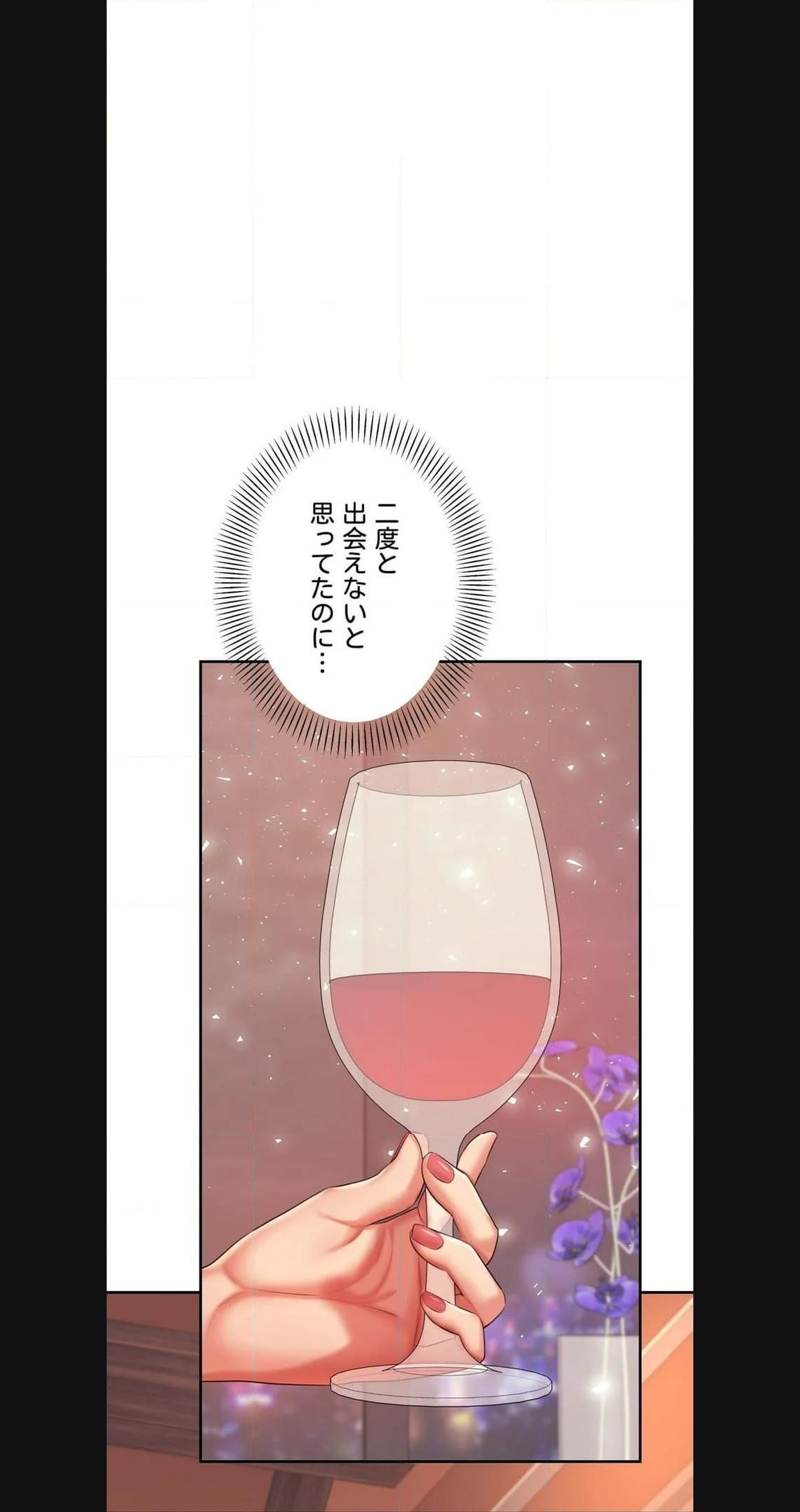 P64