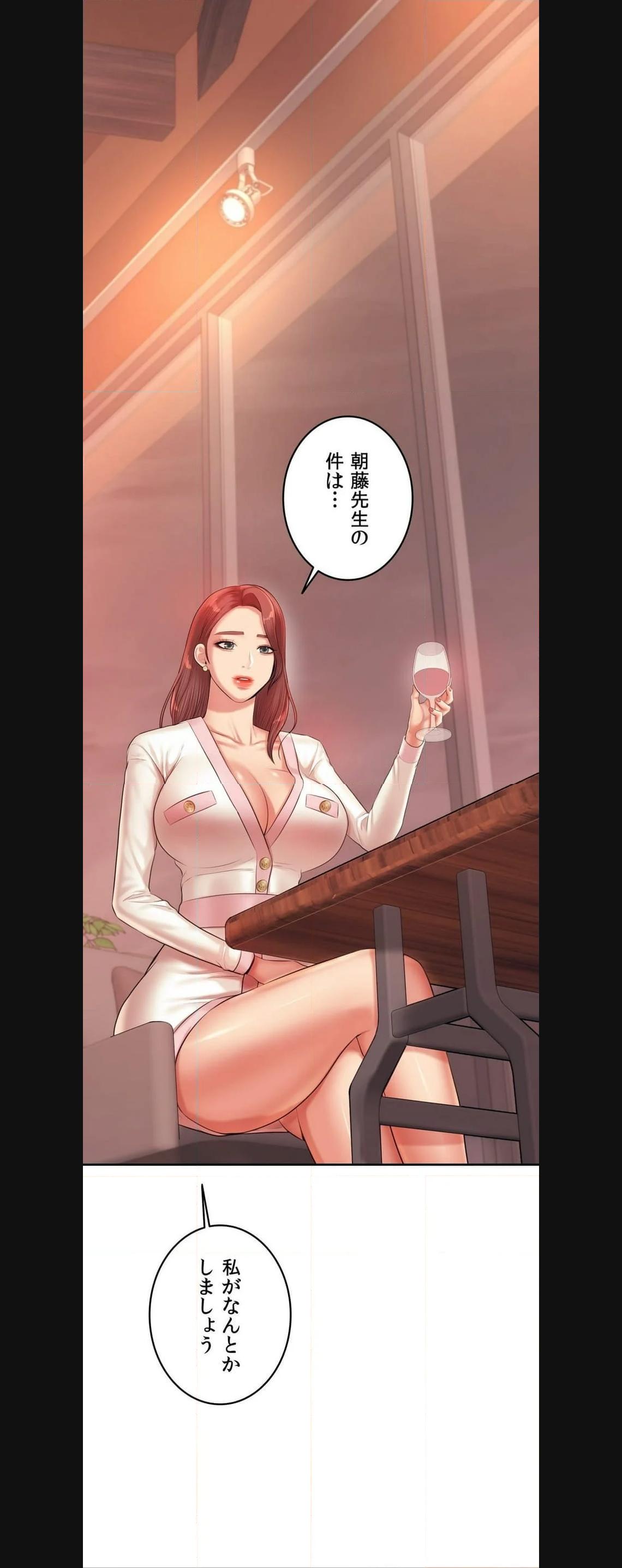 P65