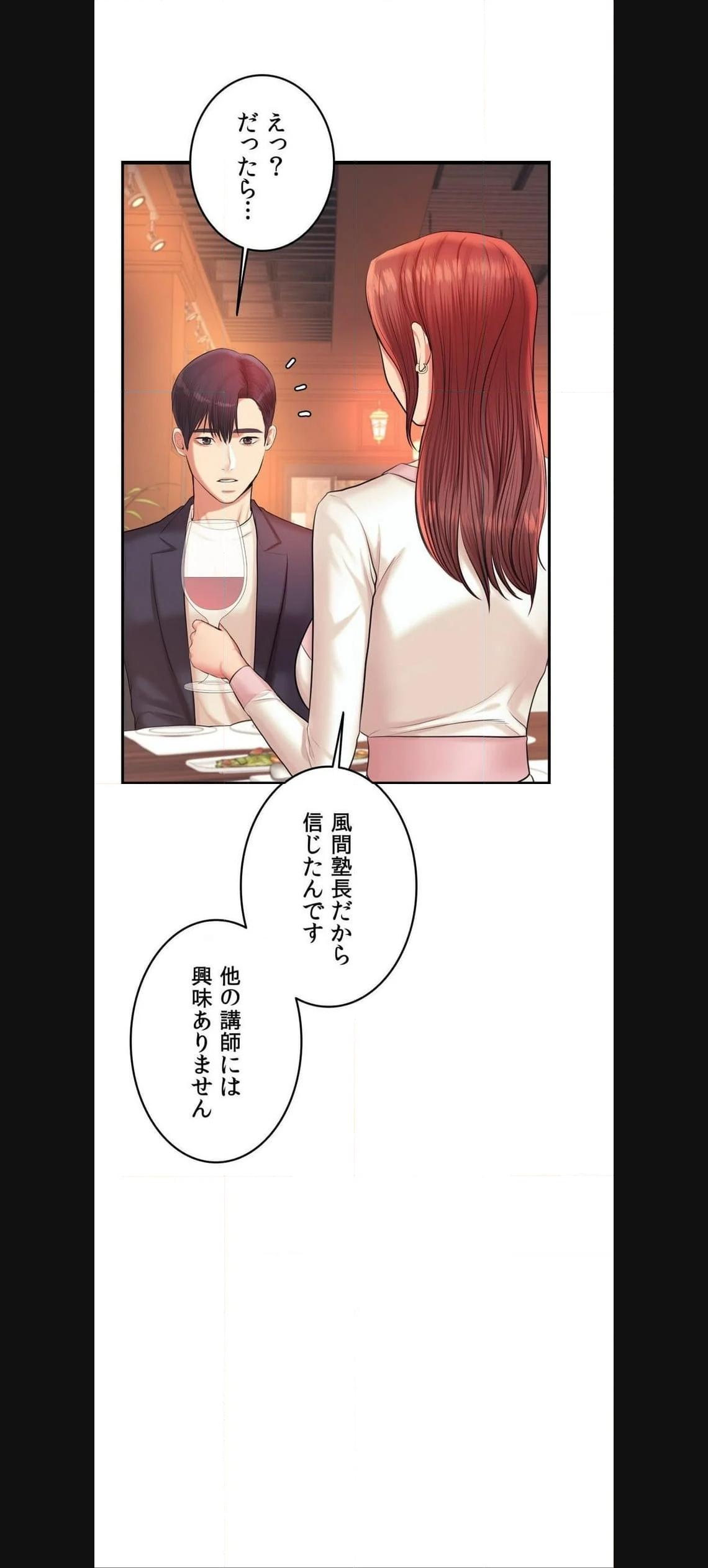 P68