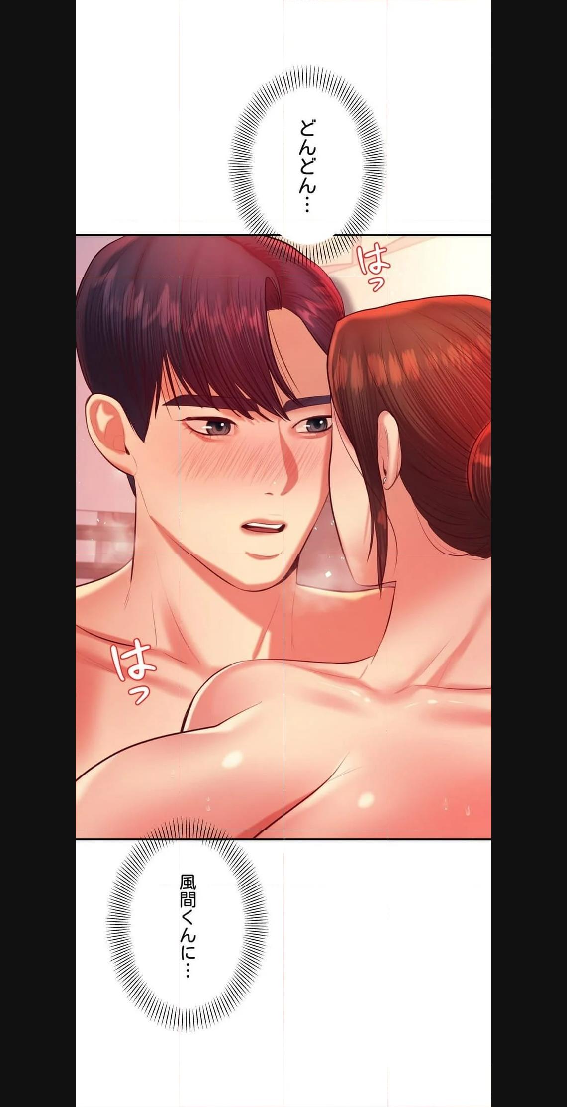 P58