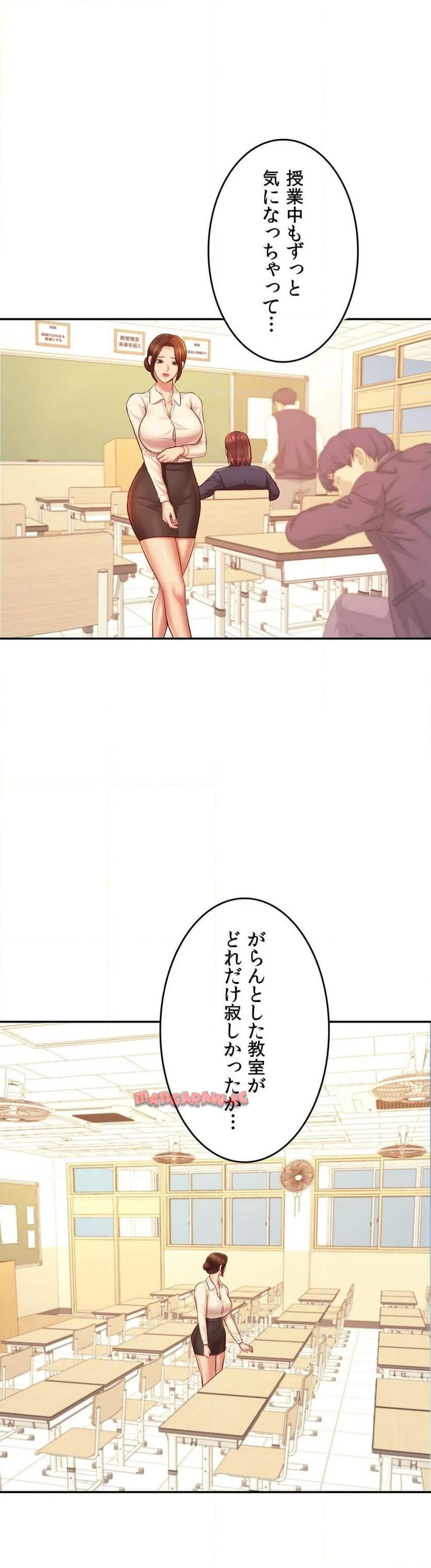P48