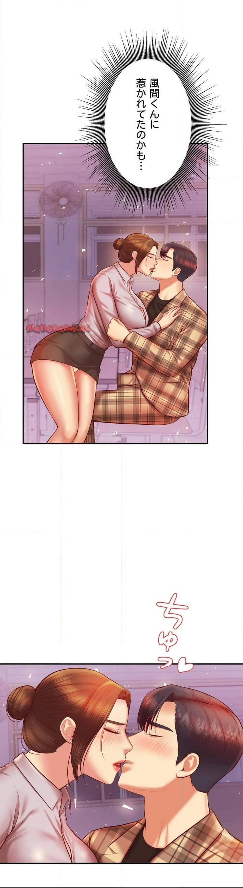 P52