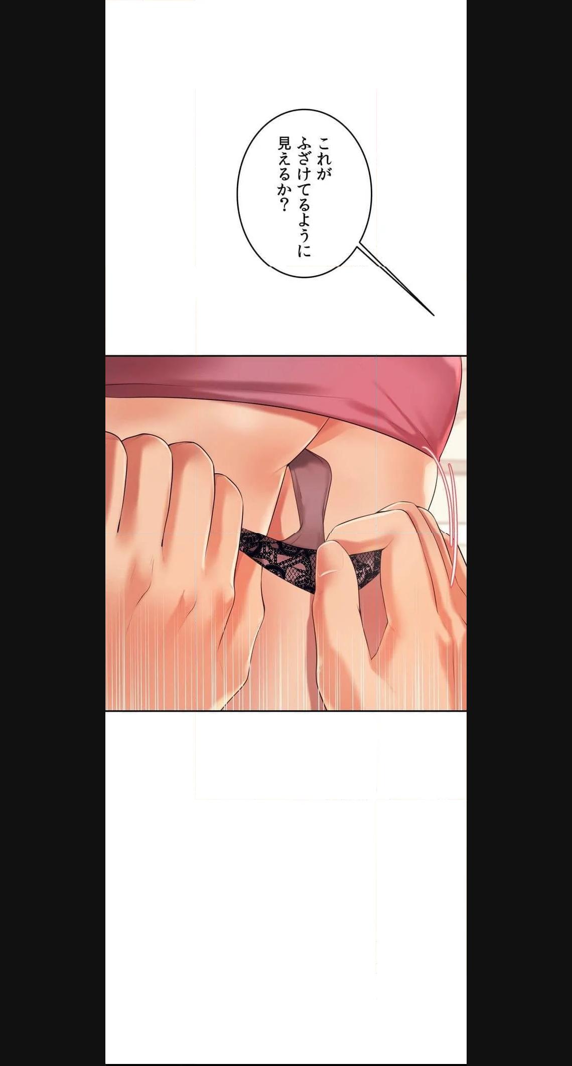 P48