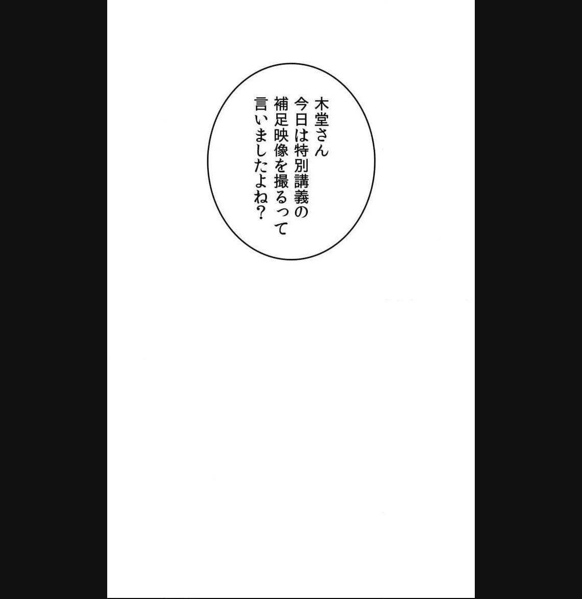 P58