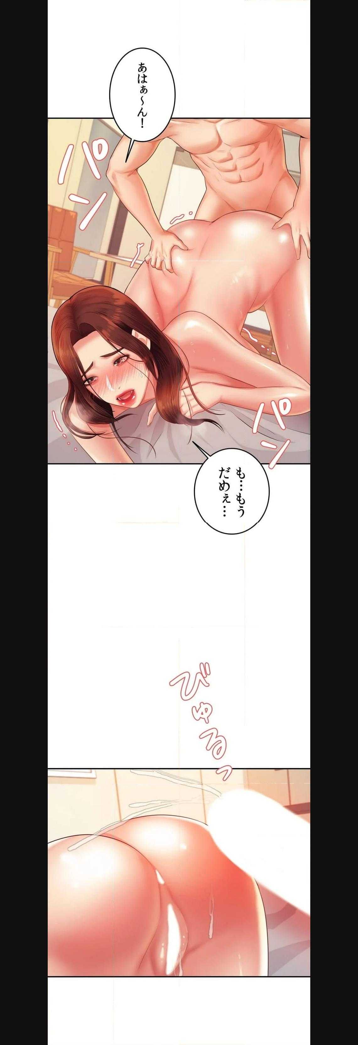 P46