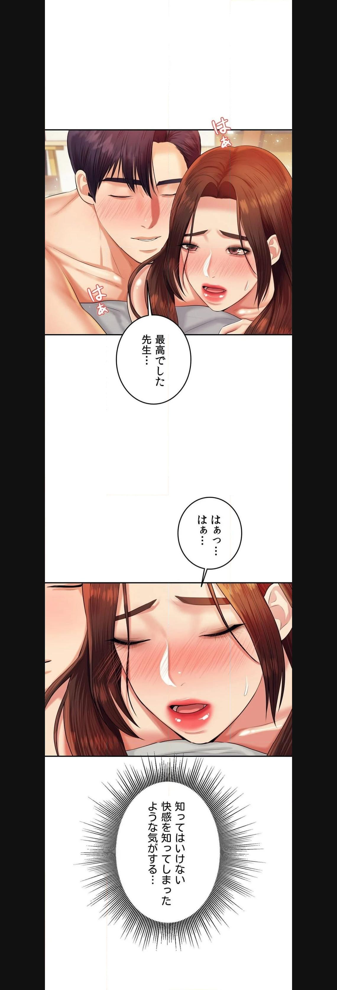 P48