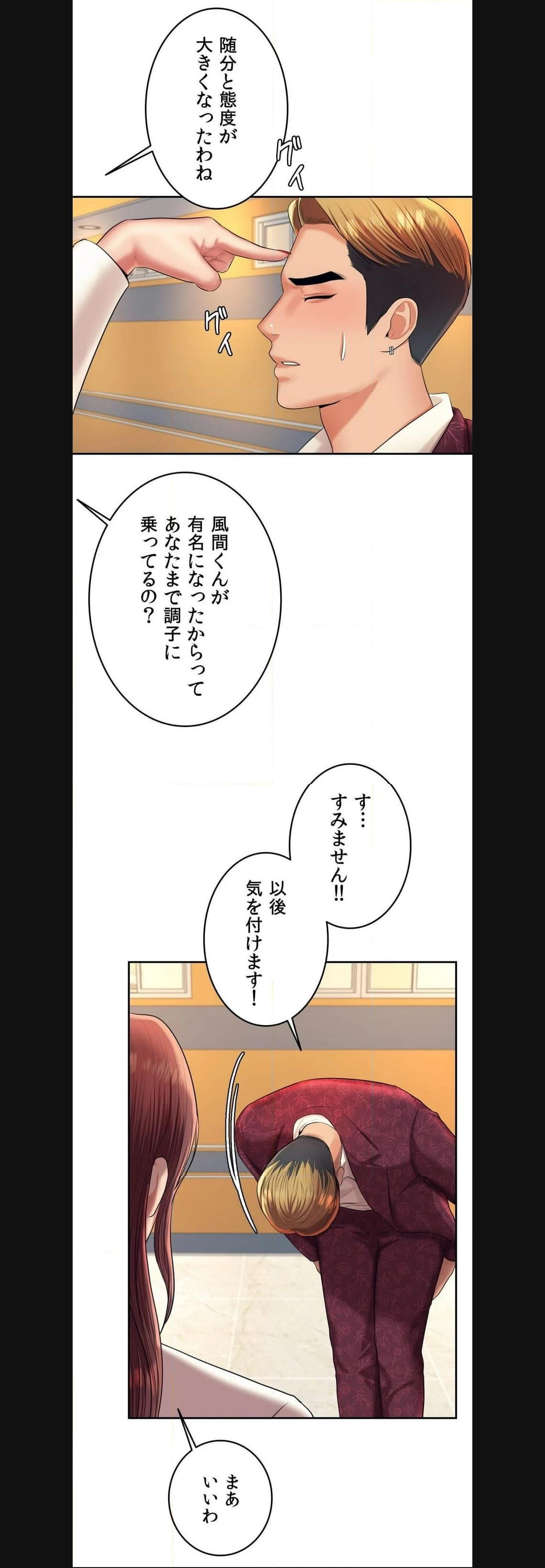 P53