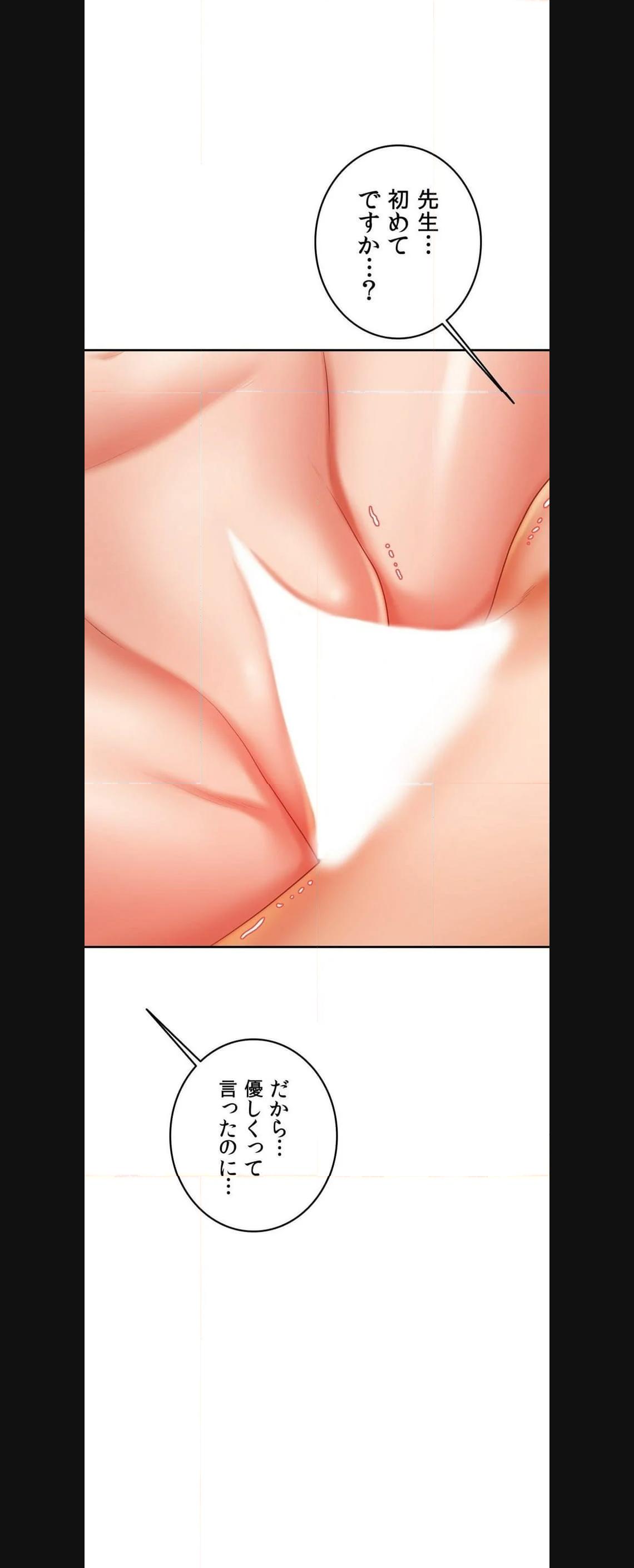 P63