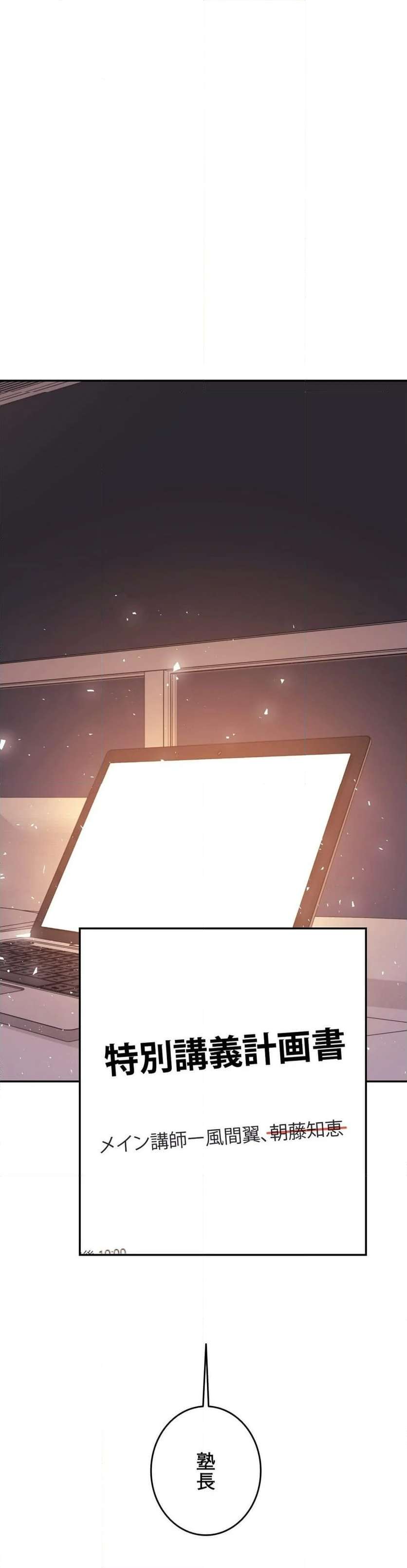 P33