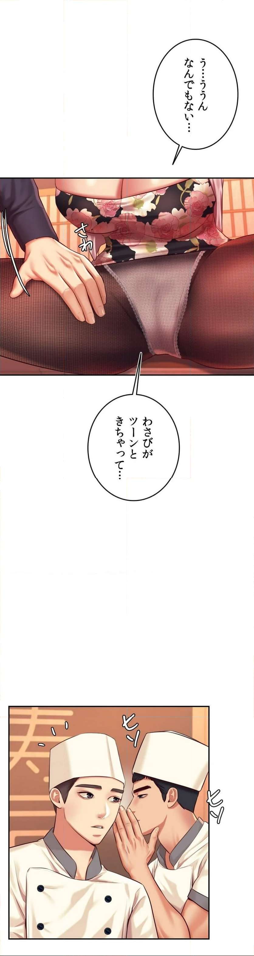 P38