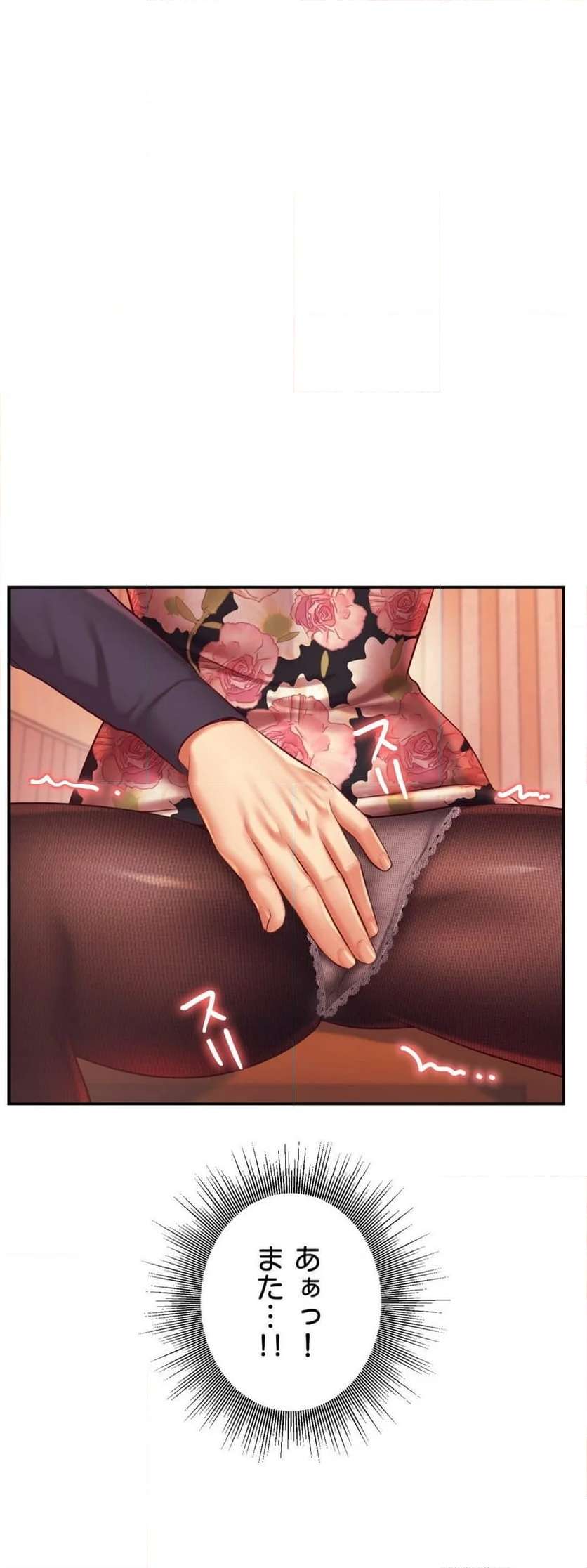 P43