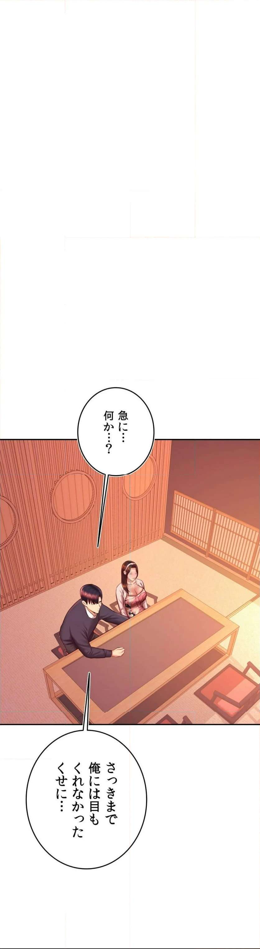 P56