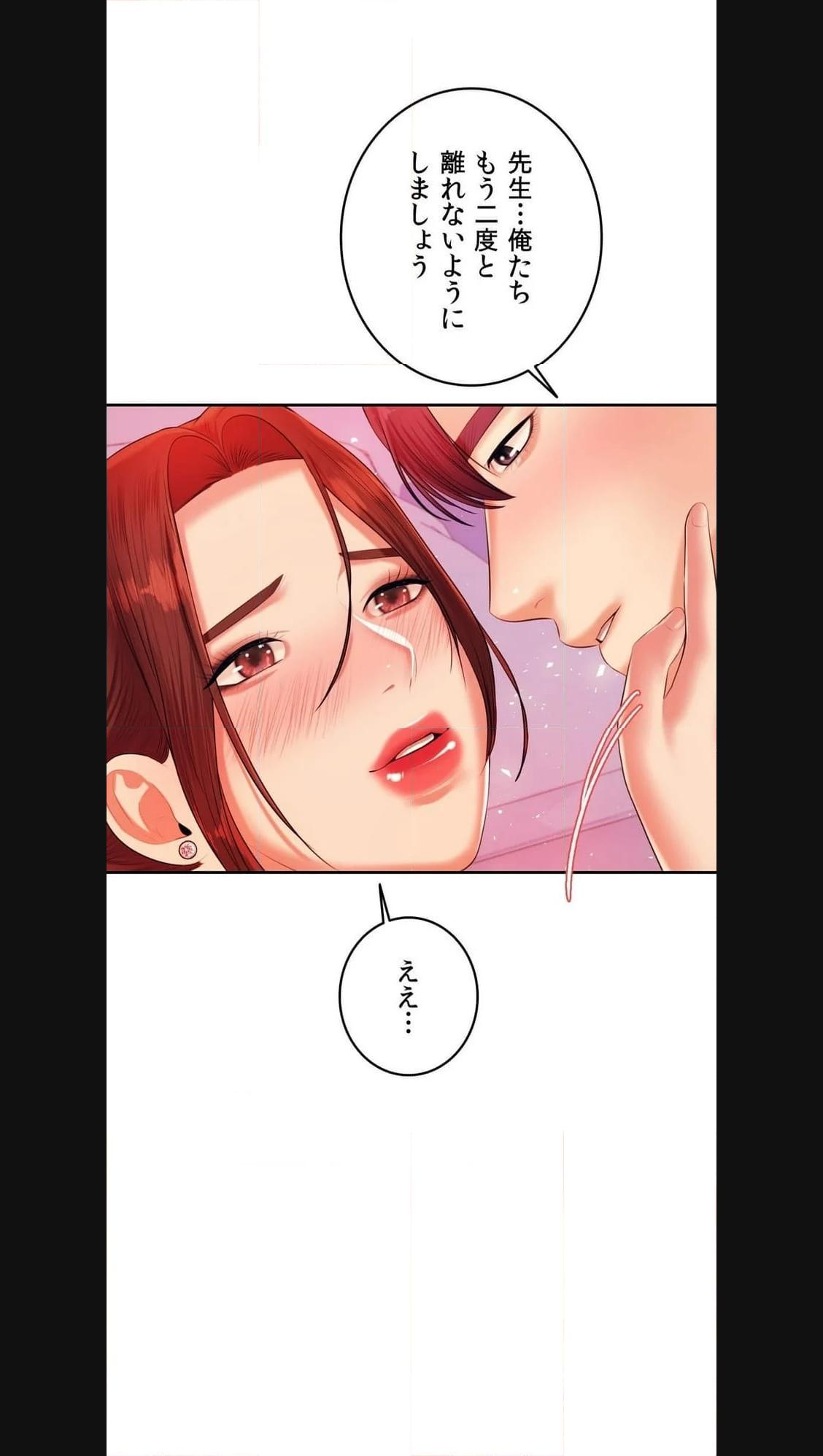 P43