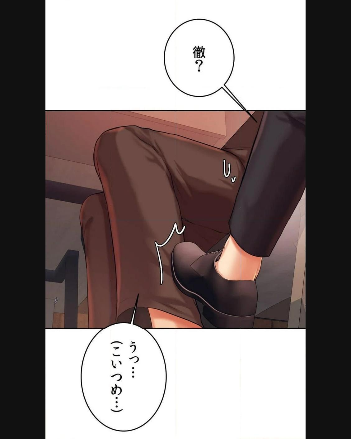 P49
