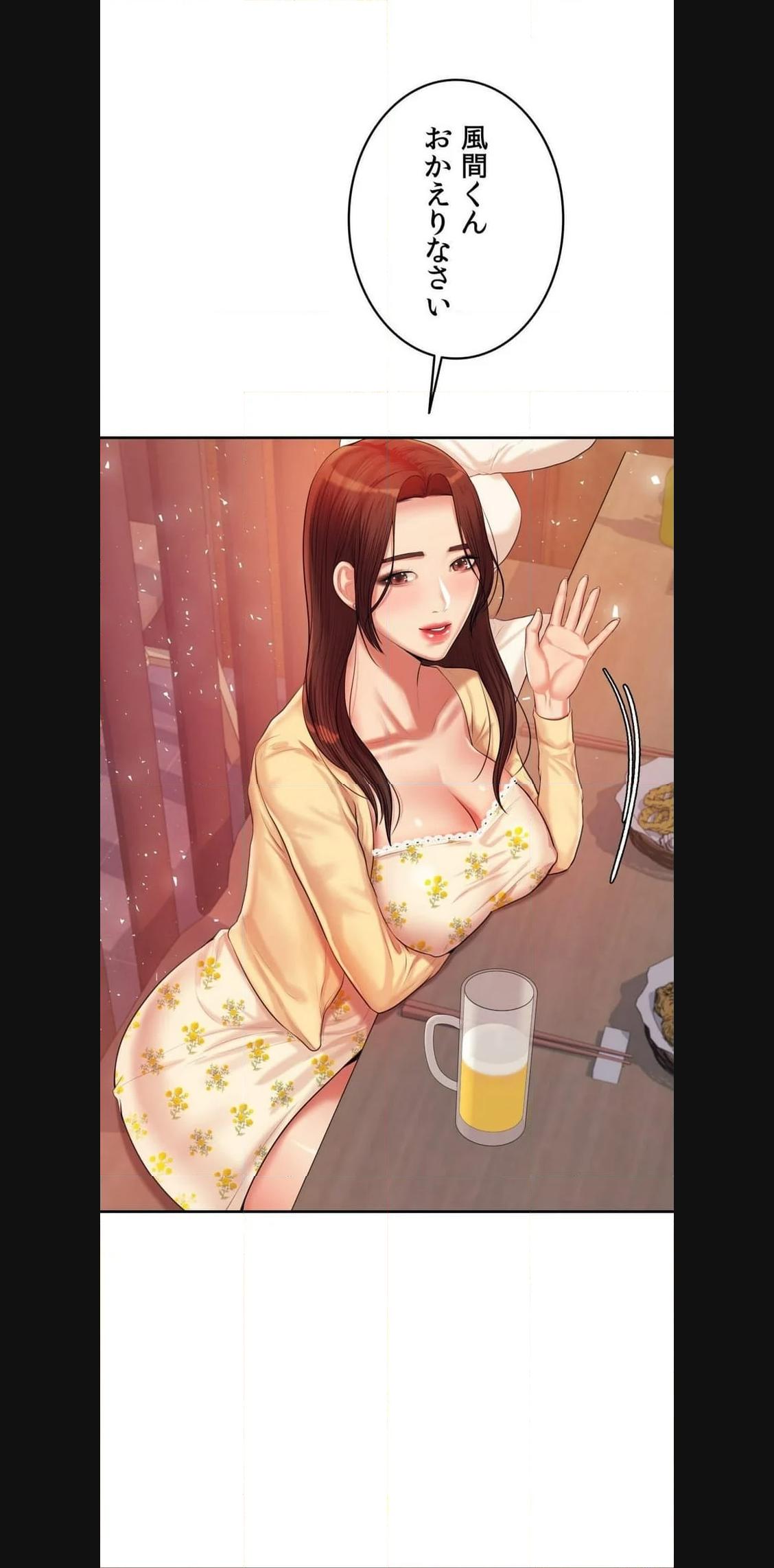 P56