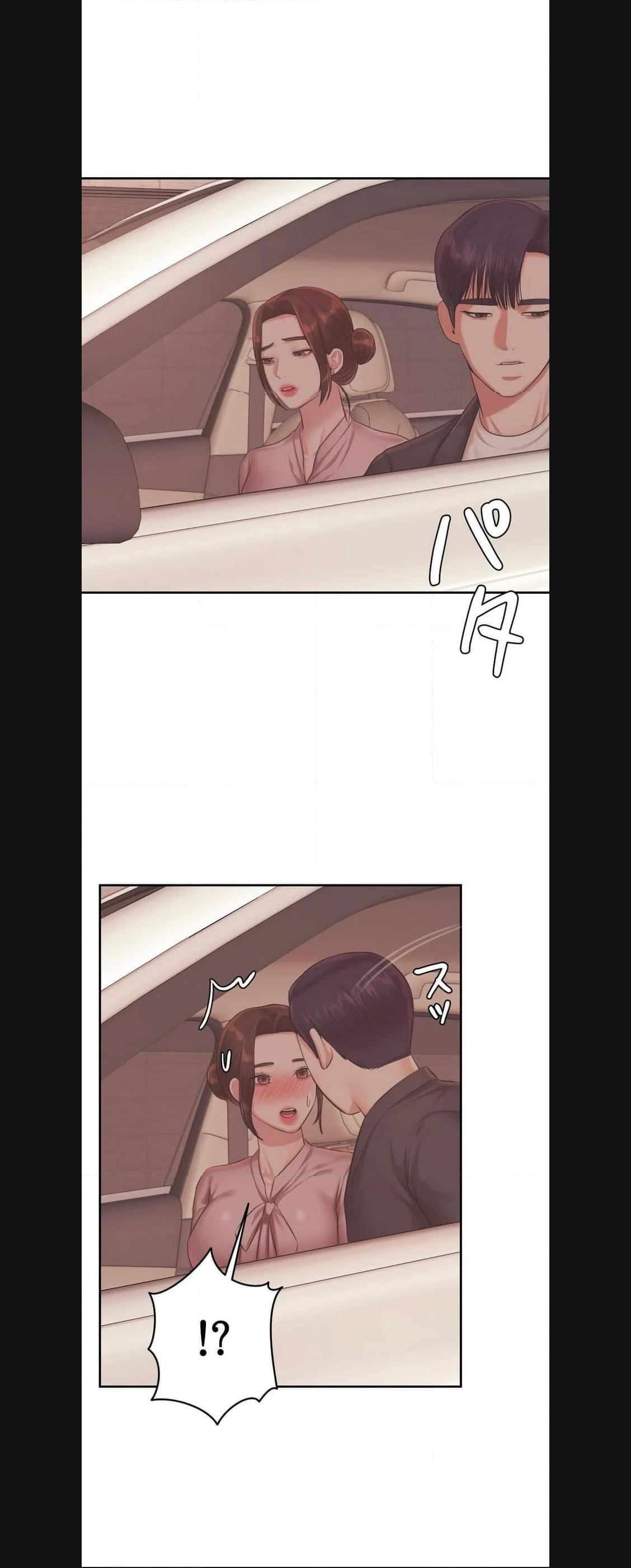 P42