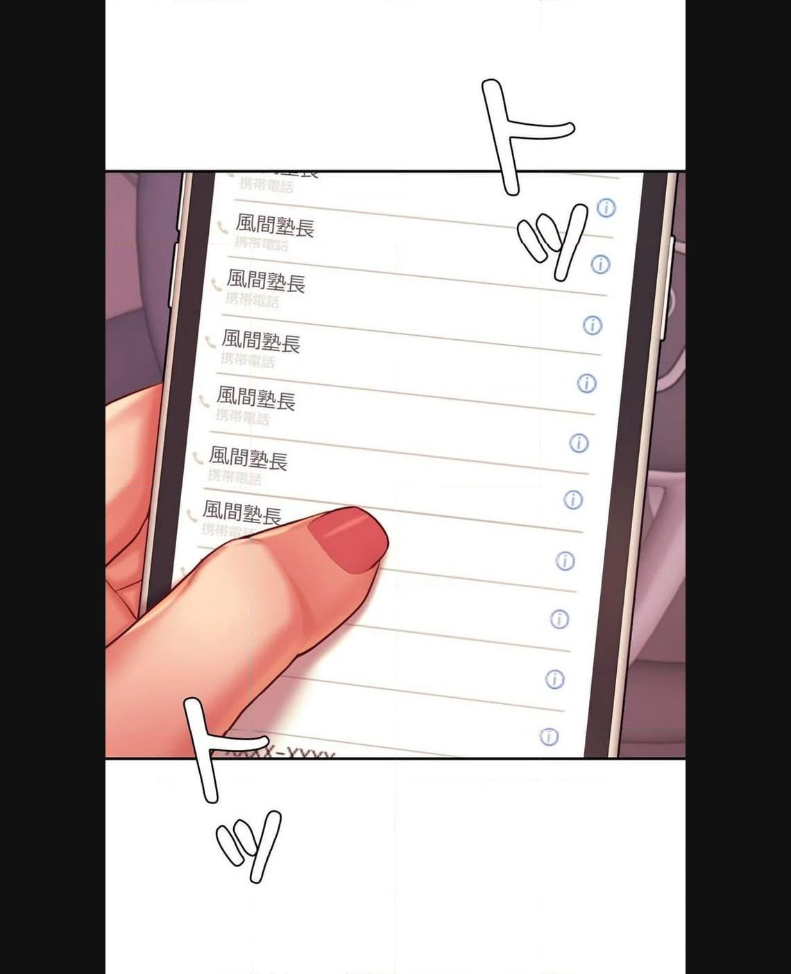 P59