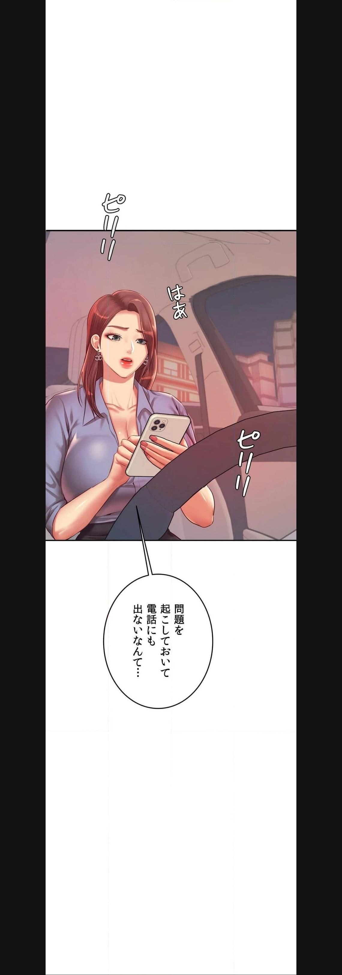 P60