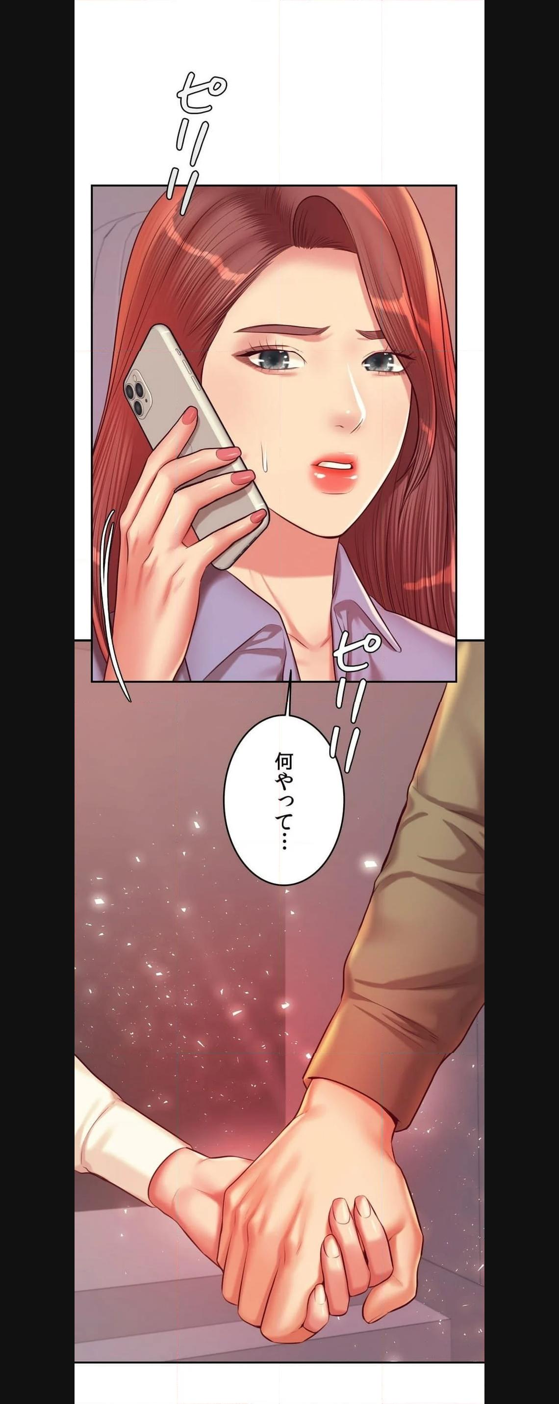 P61