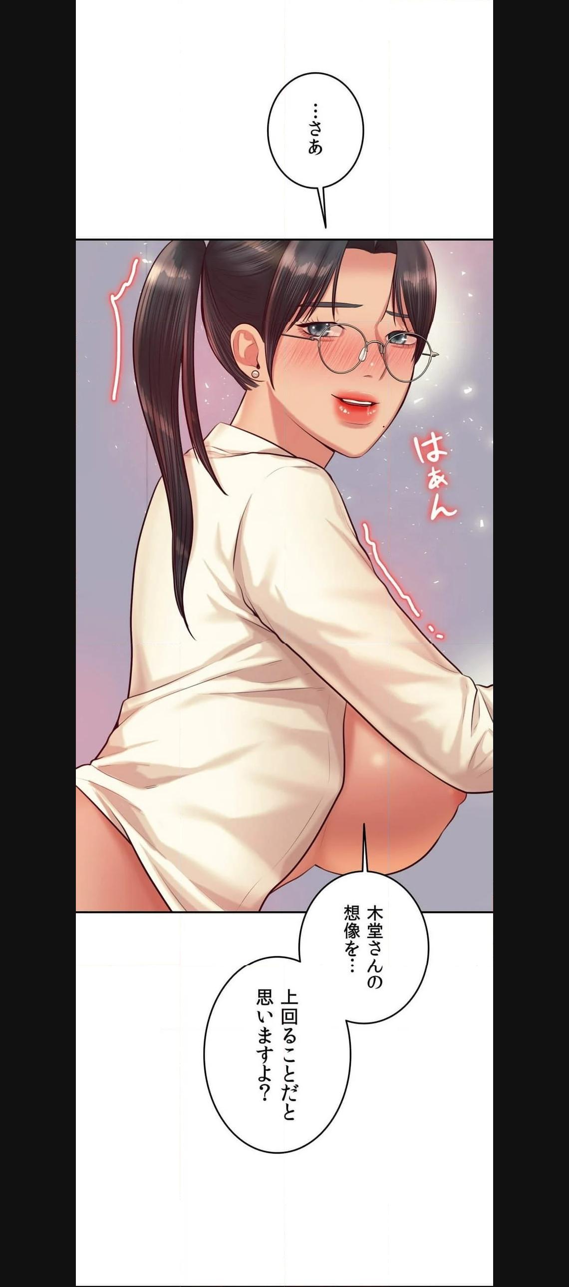 P55